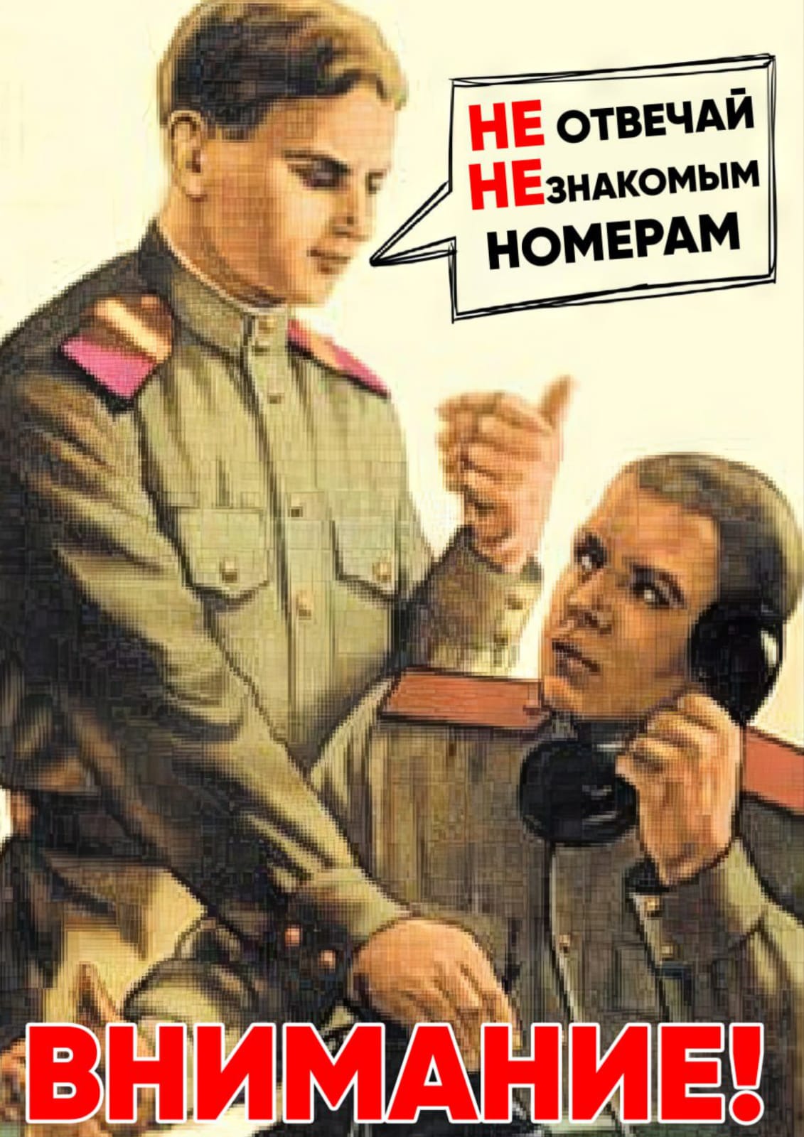 ...